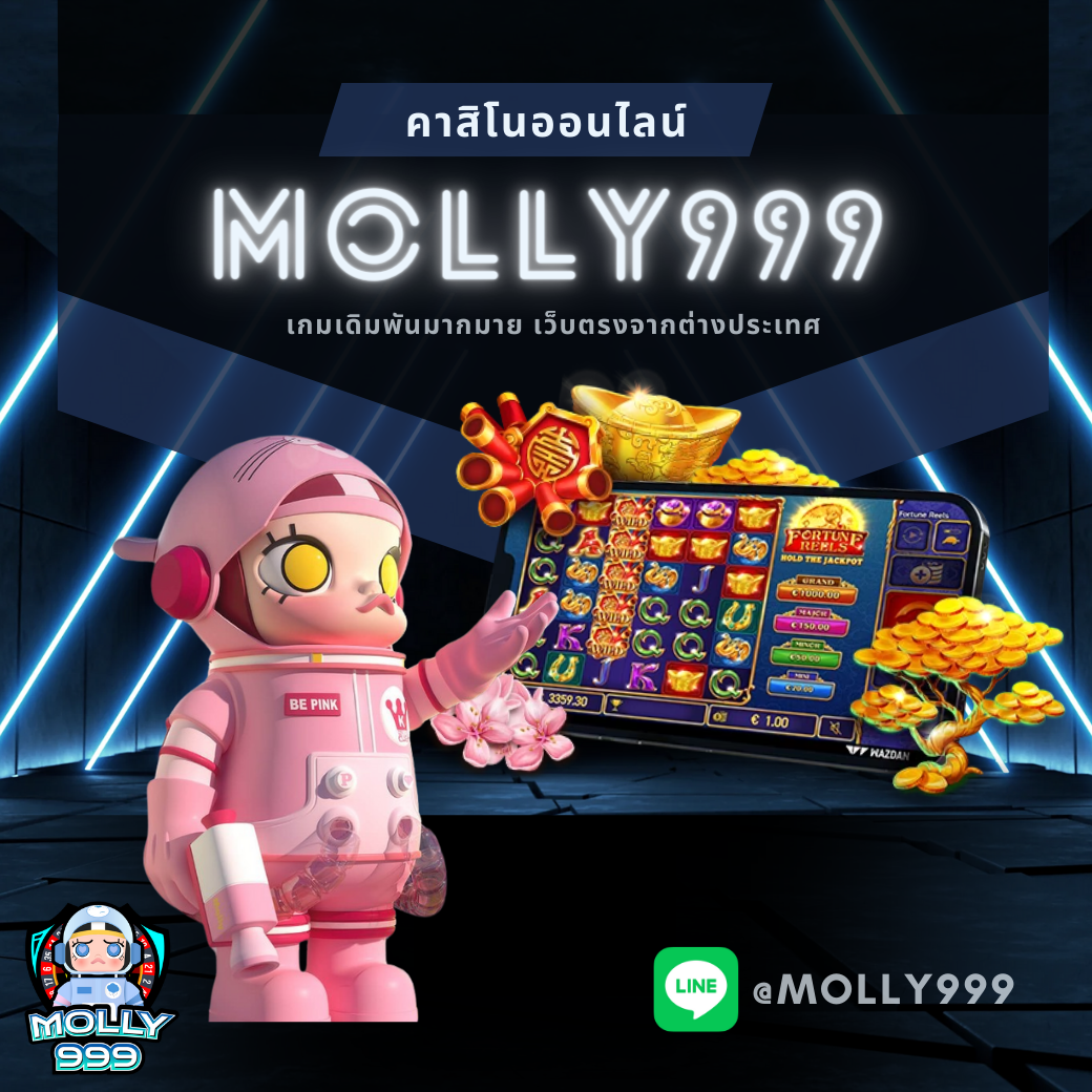 168BETX แนะนำเพื่อนมาสมัคร รับโบนัส 300 บาทต่อคน!